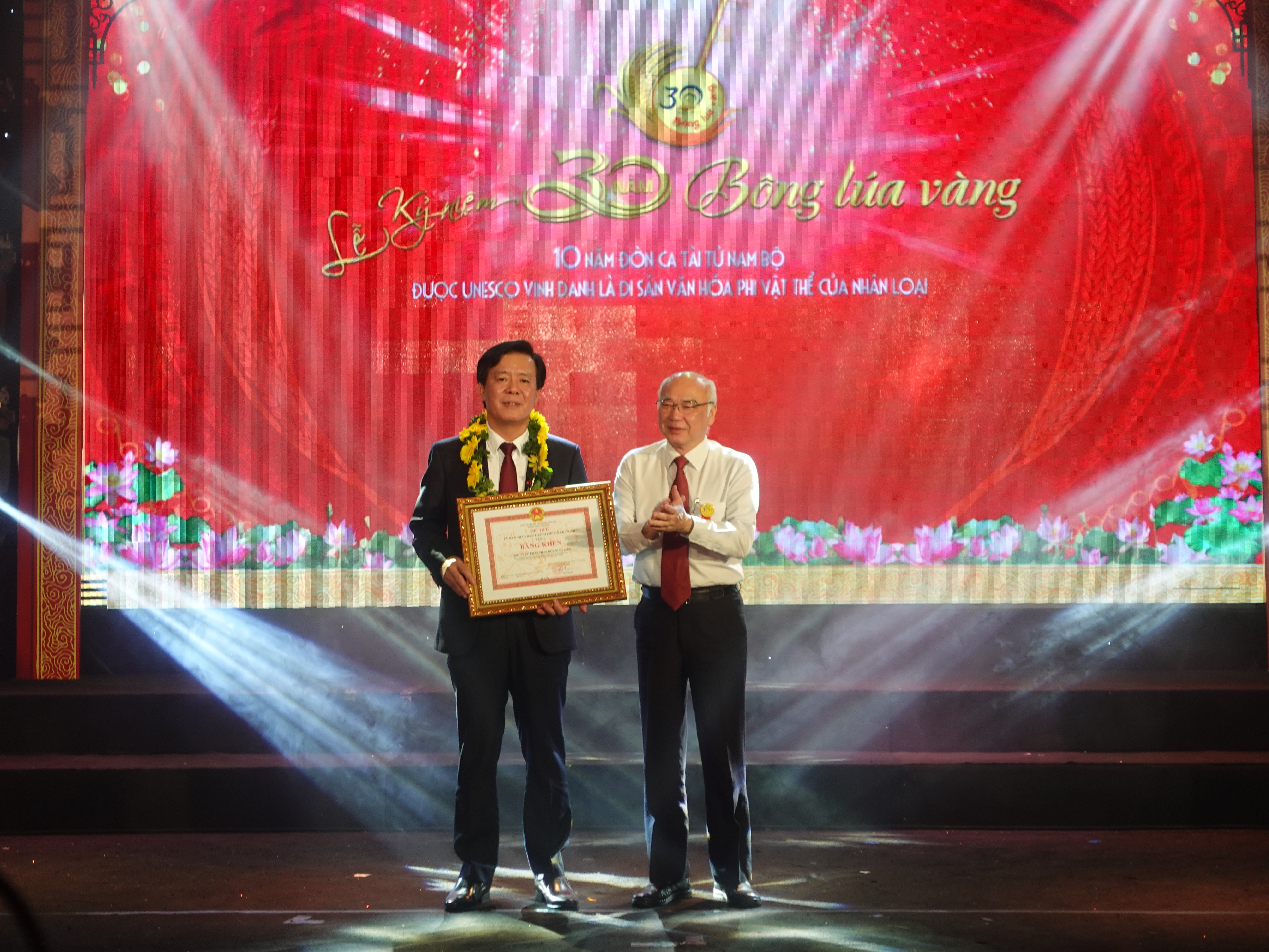 Kỷ niệm Bông Lúa Vàng 30 năm: Hành trình thăng hoa, trường tồn, tiếp lửa hồn dân tộc 2